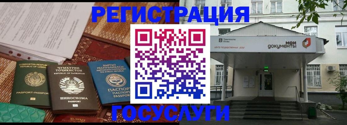 пропишу в квартире в Стрежевом